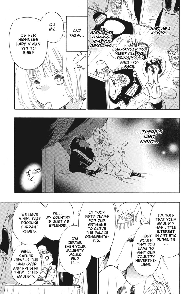 Niehime To Kemono No Ou 6 7