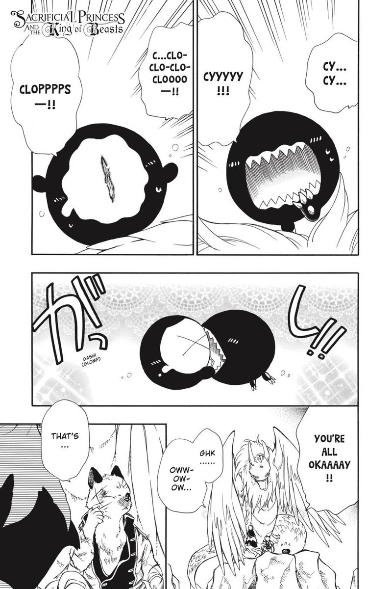 Niehime To Kemono No Ou 61 1