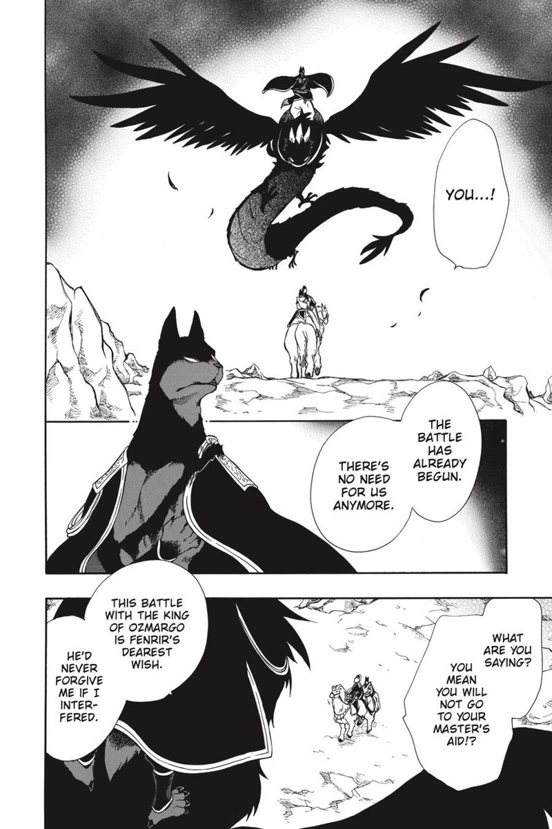 Niehime To Kemono No Ou 61 12
