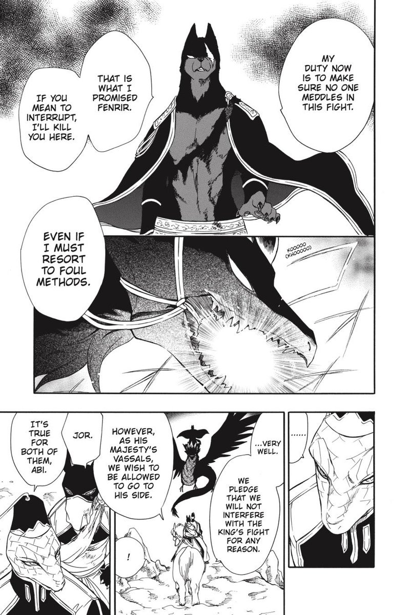Niehime To Kemono No Ou 61 13