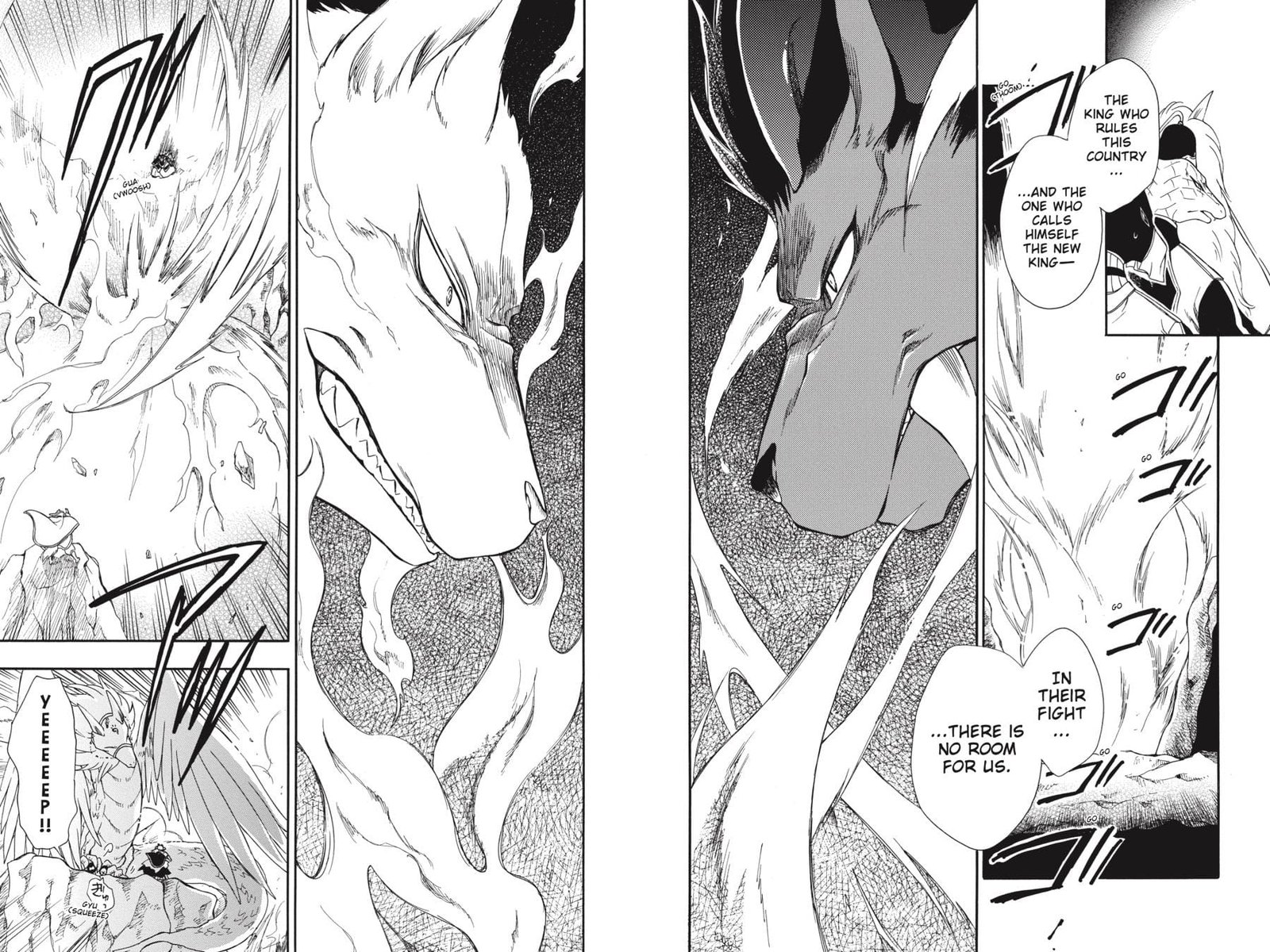 Niehime To Kemono No Ou 61 14