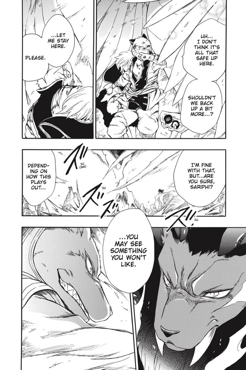 Niehime To Kemono No Ou 61 15