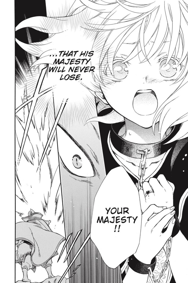 Niehime To Kemono No Ou 61 19