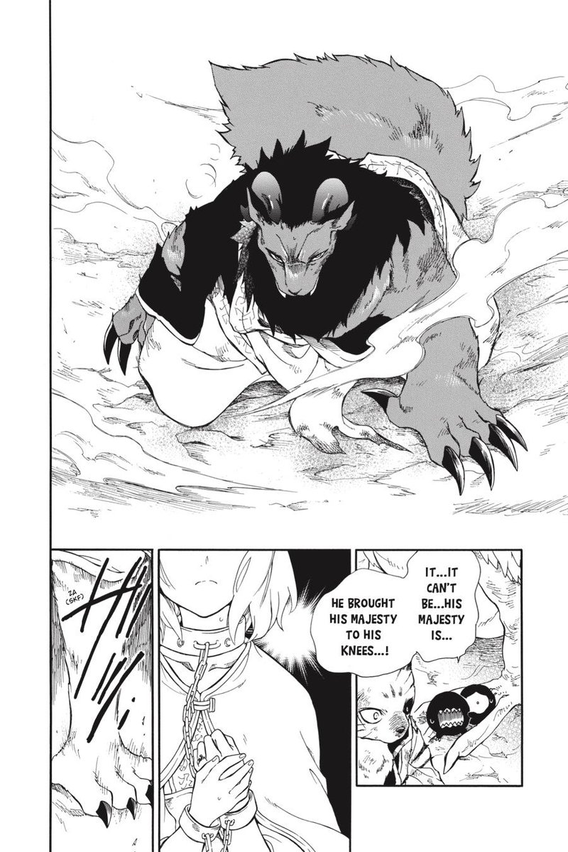 Niehime To Kemono No Ou 61 25