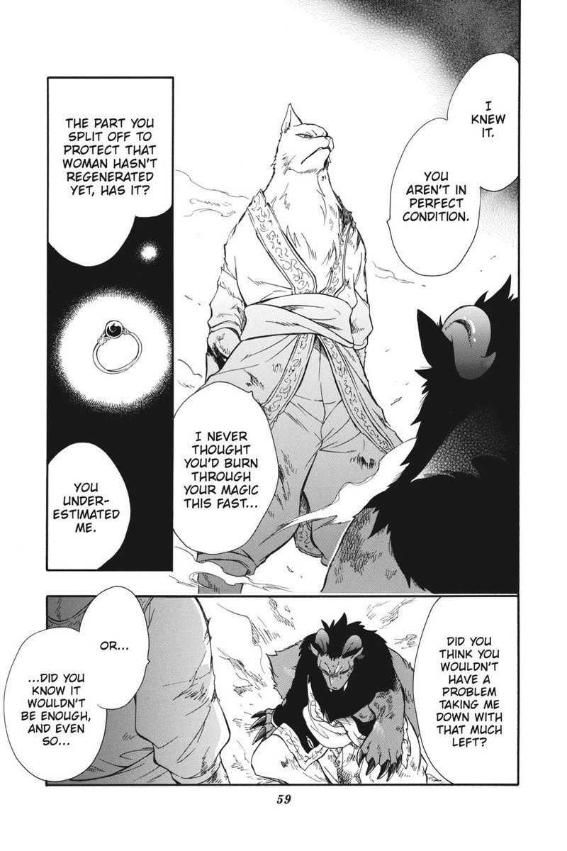 Niehime To Kemono No Ou 61 26
