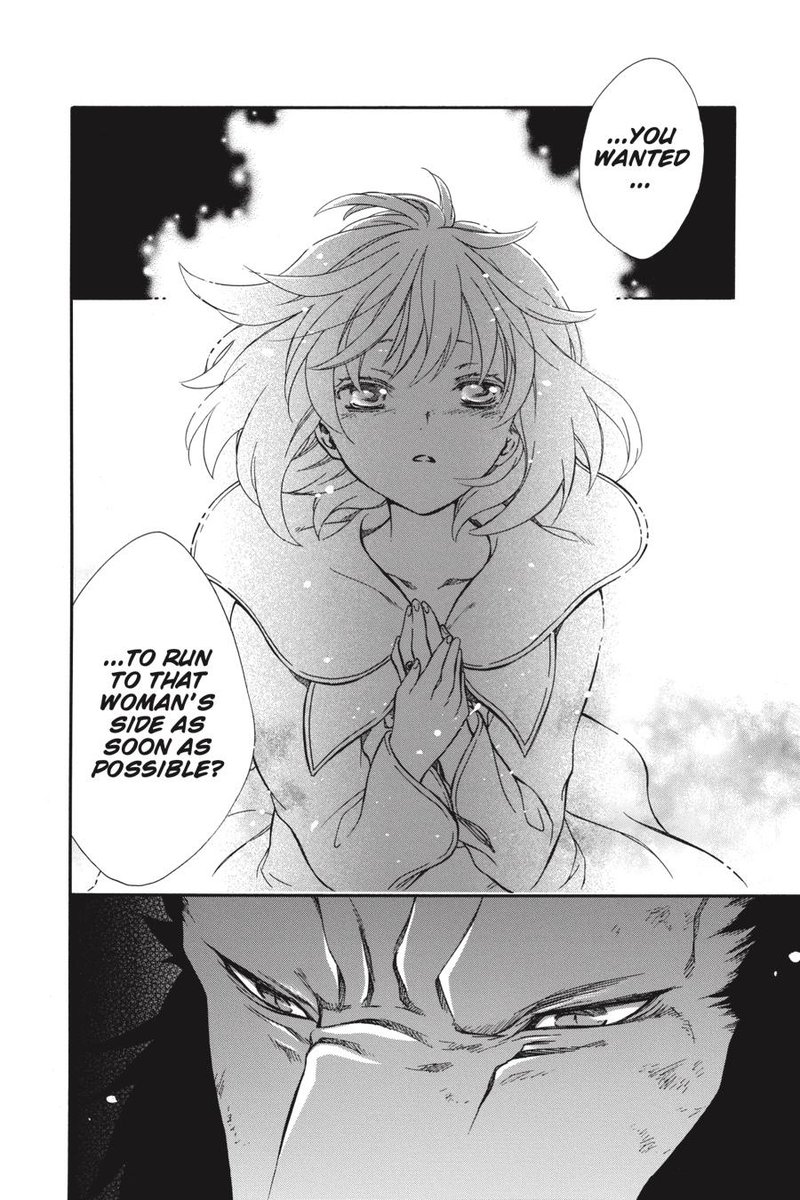 Niehime To Kemono No Ou 61 27