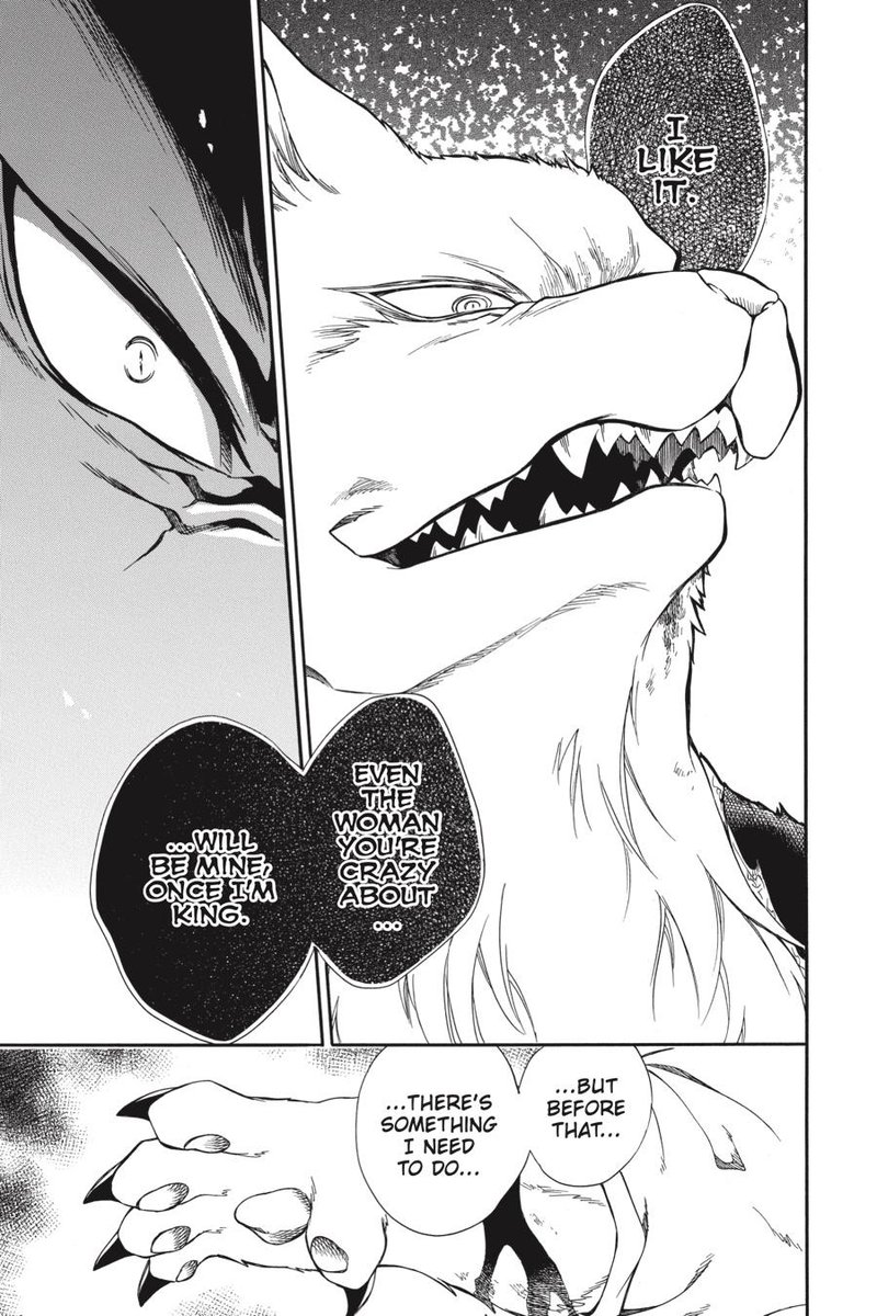 Niehime To Kemono No Ou 61 28