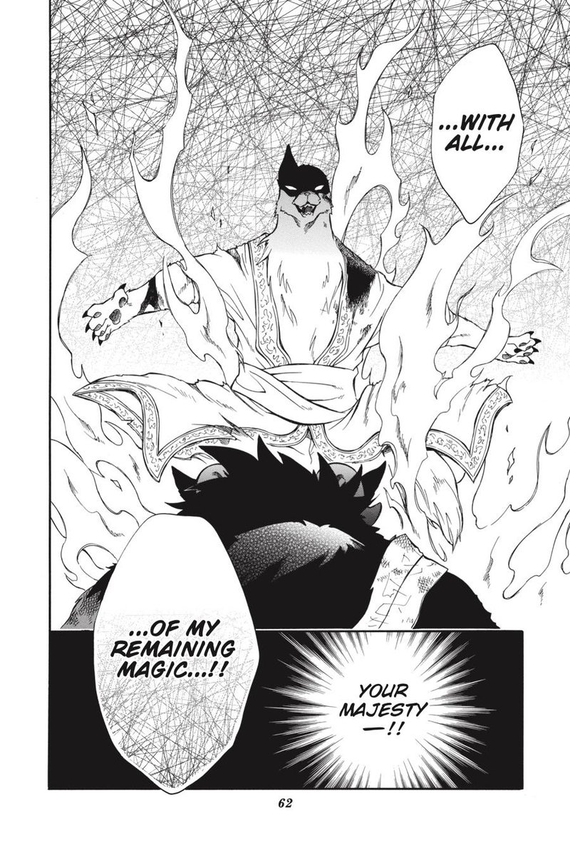 Niehime To Kemono No Ou 61 29