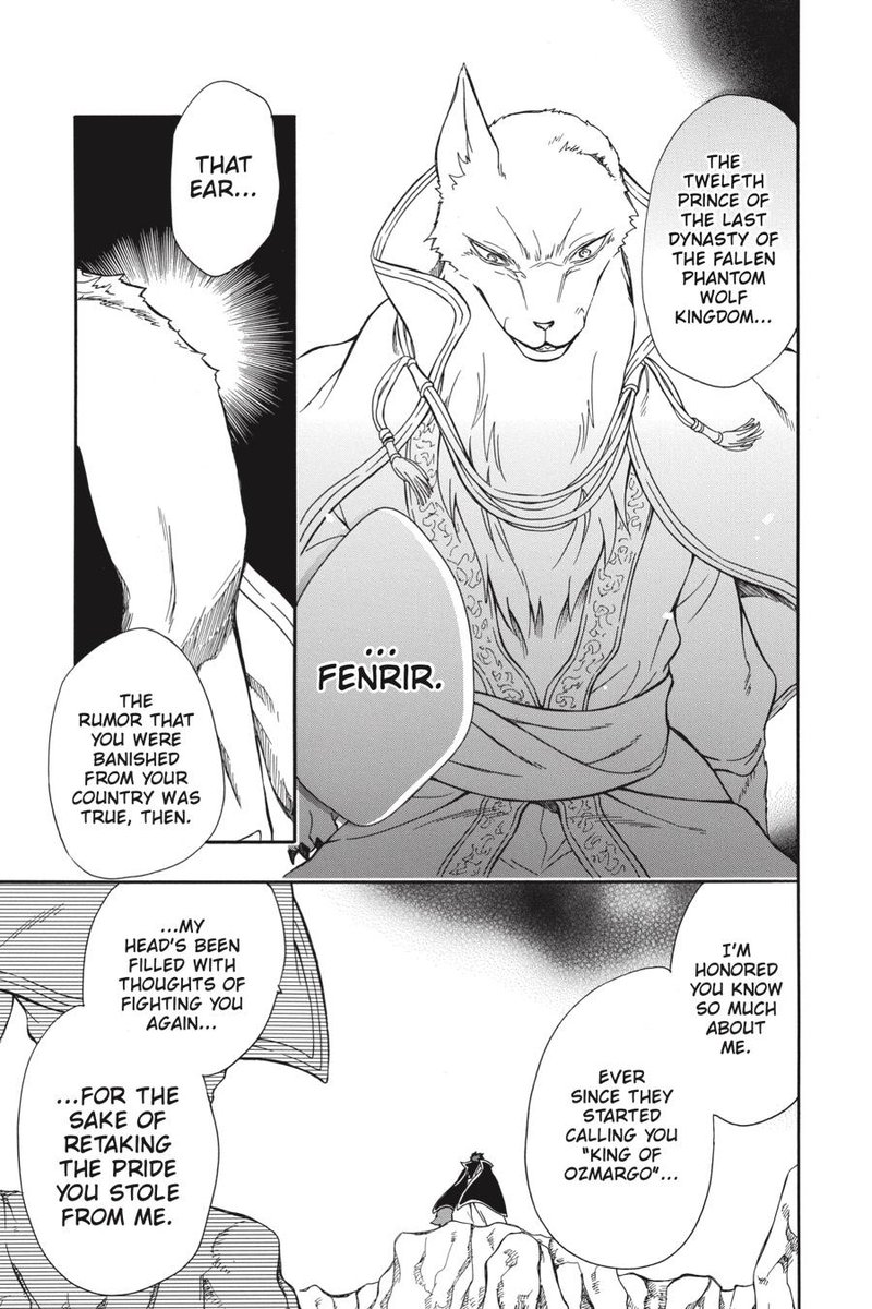 Niehime To Kemono No Ou 61 5