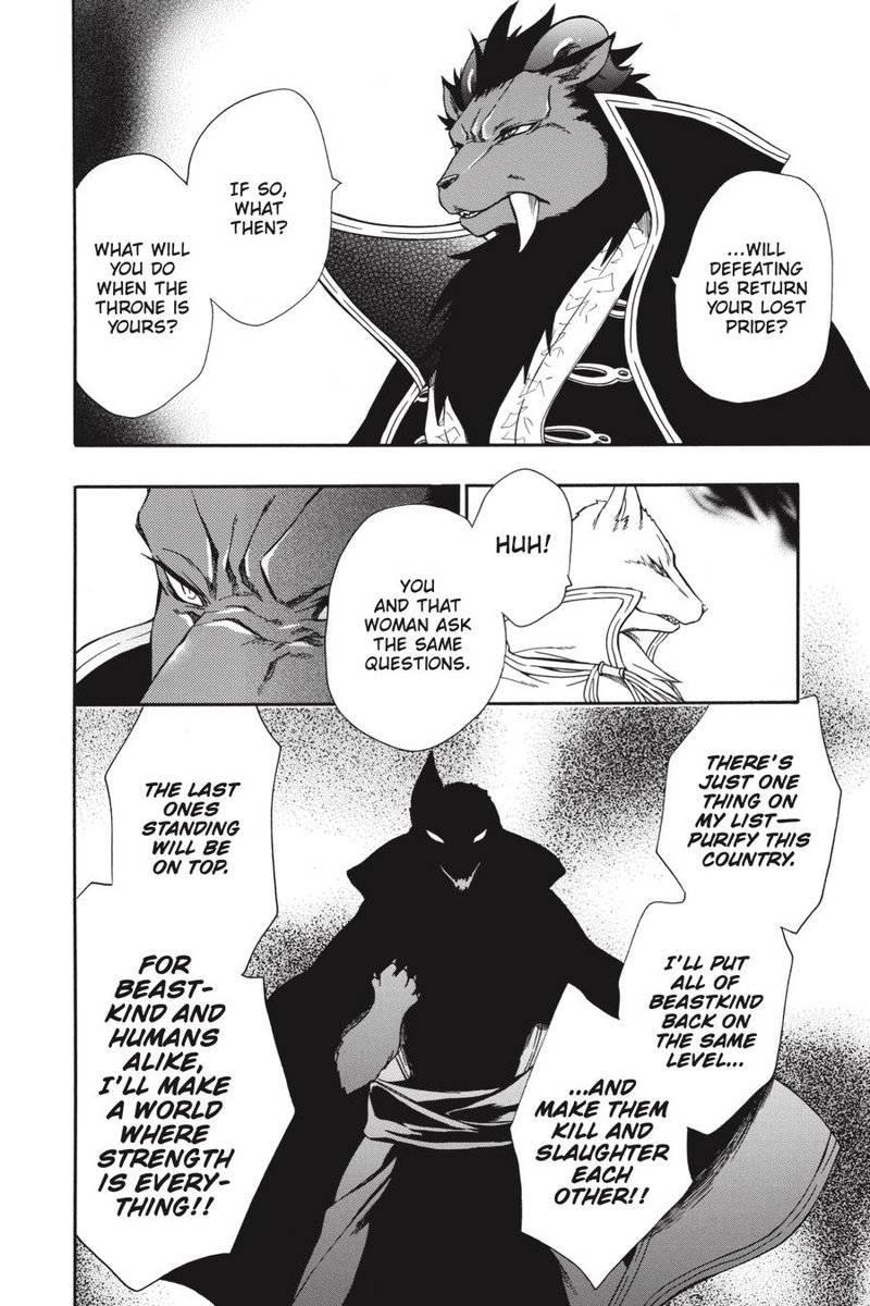 Niehime To Kemono No Ou 61 6