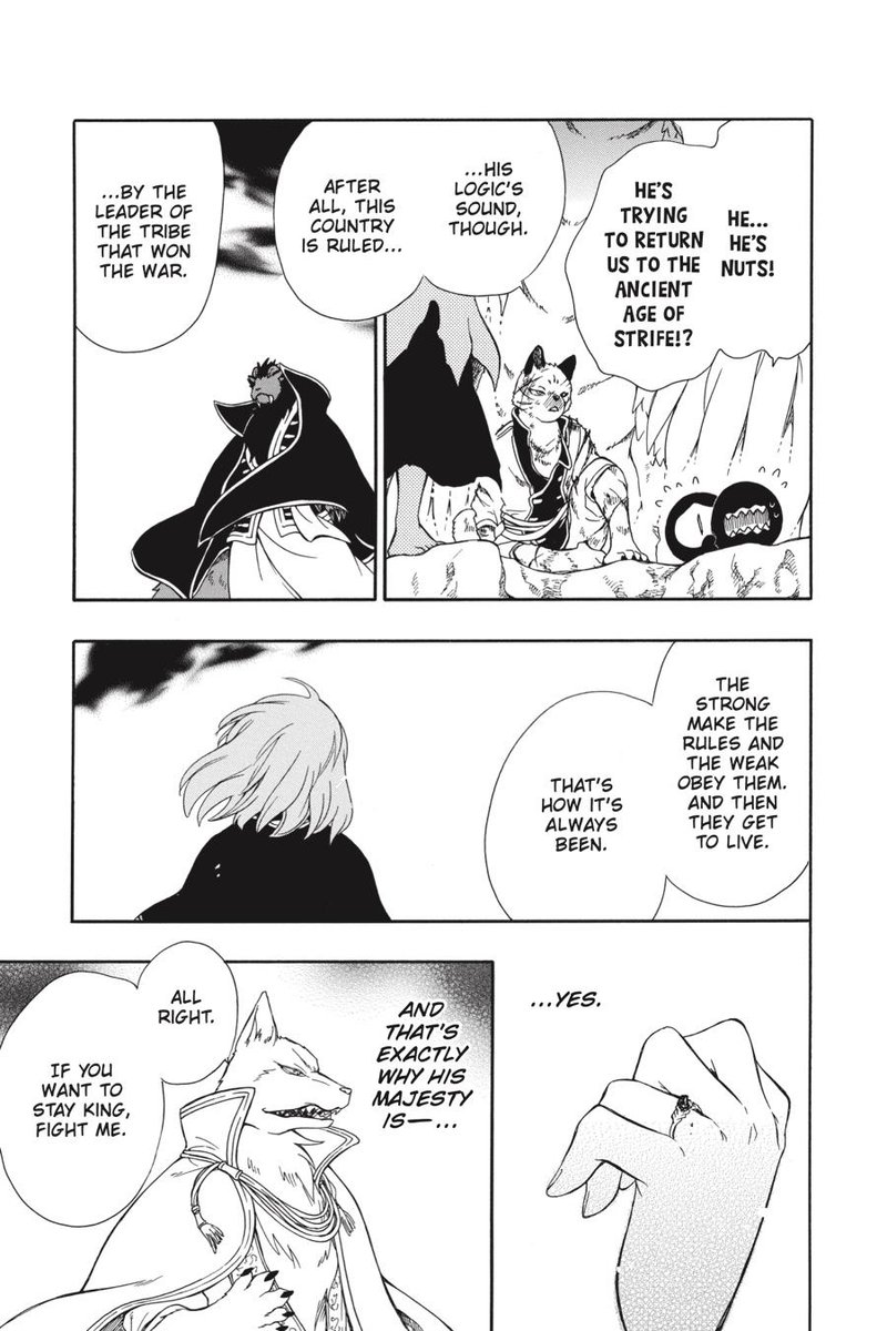 Niehime To Kemono No Ou 61 7