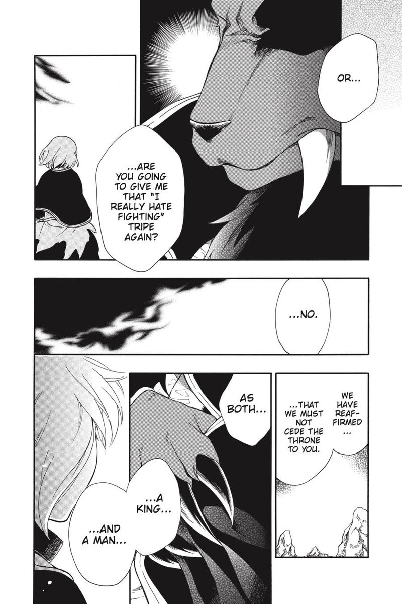 Niehime To Kemono No Ou 61 8