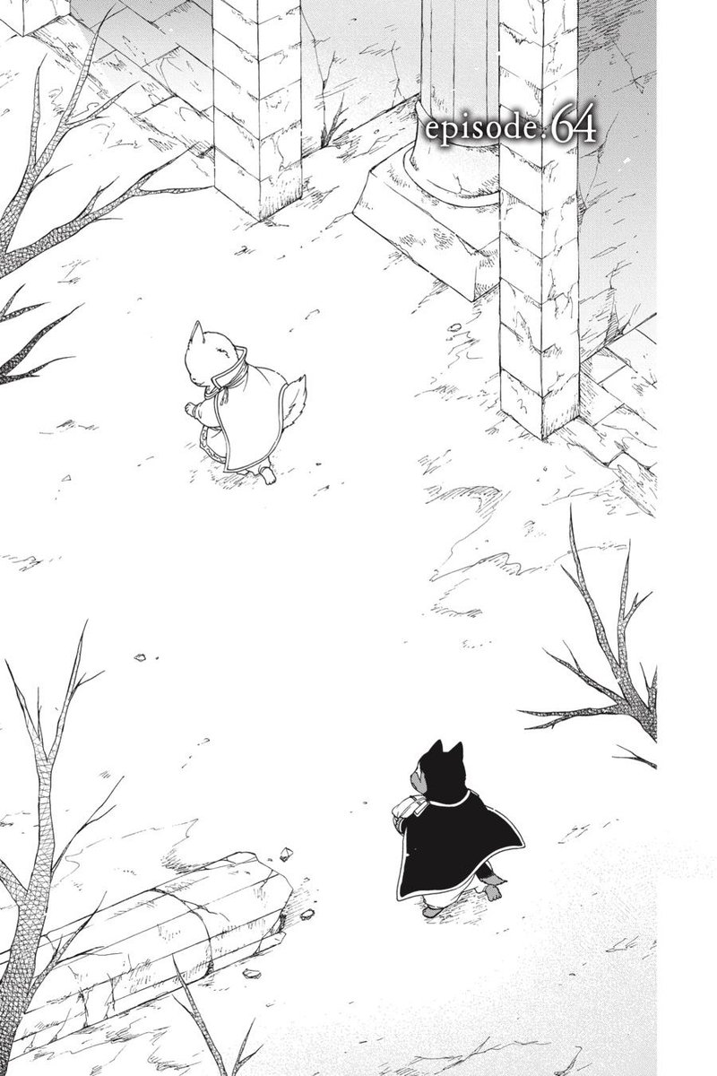 Niehime To Kemono No Ou 64 1