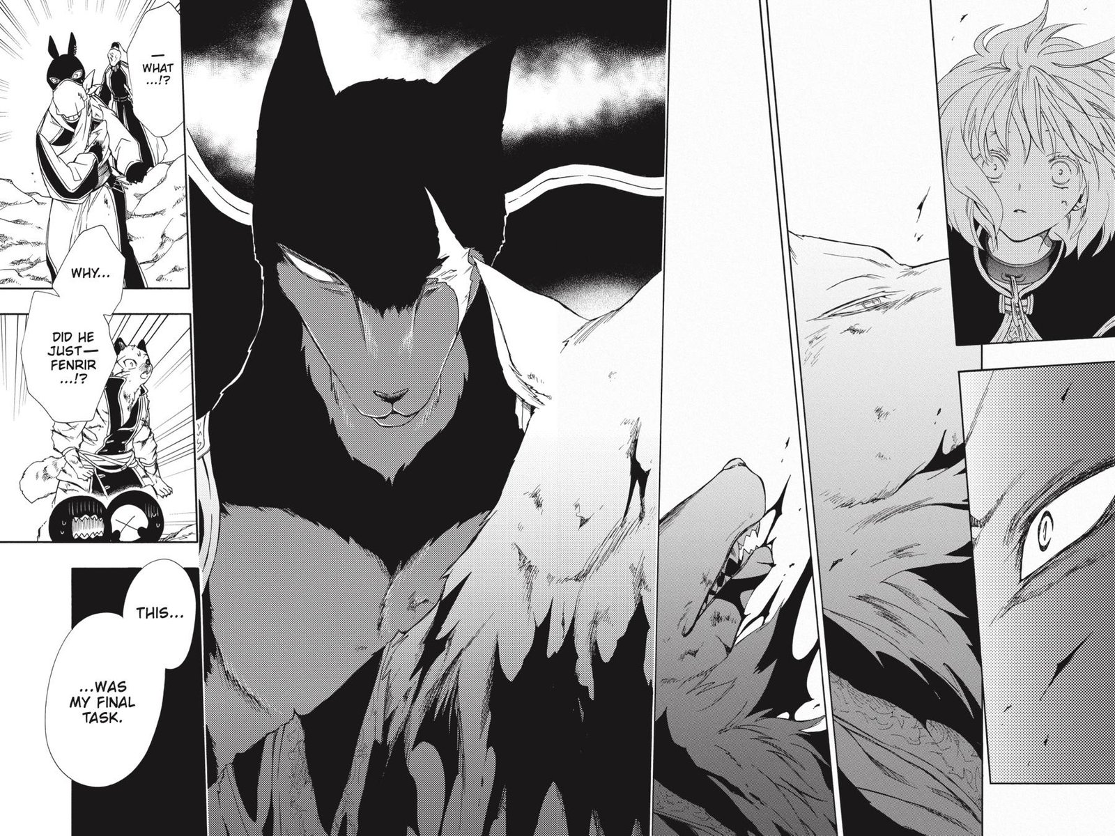 Niehime To Kemono No Ou 64 10