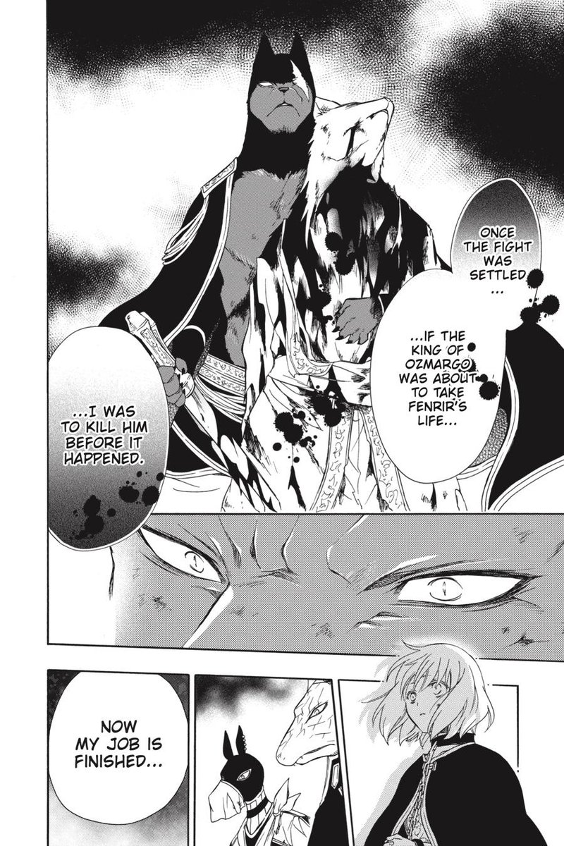 Niehime To Kemono No Ou 64 11