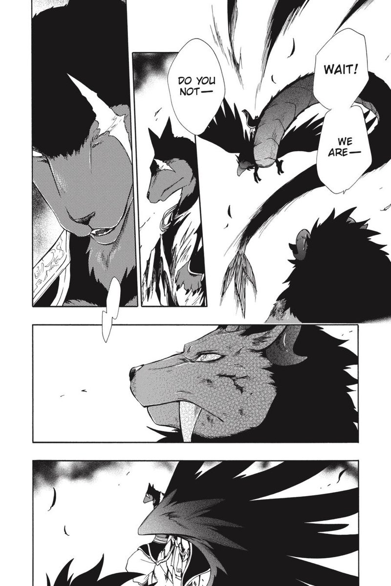 Niehime To Kemono No Ou 64 13