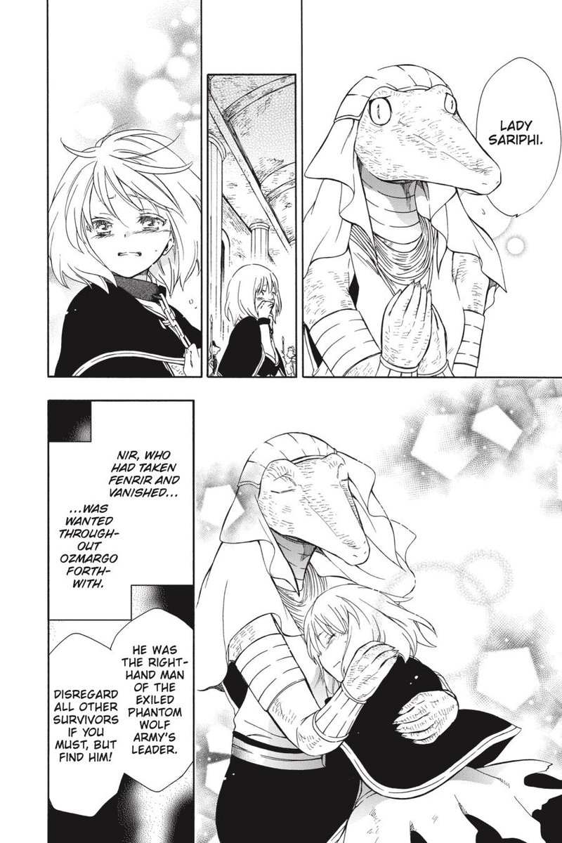 Niehime To Kemono No Ou 64 17