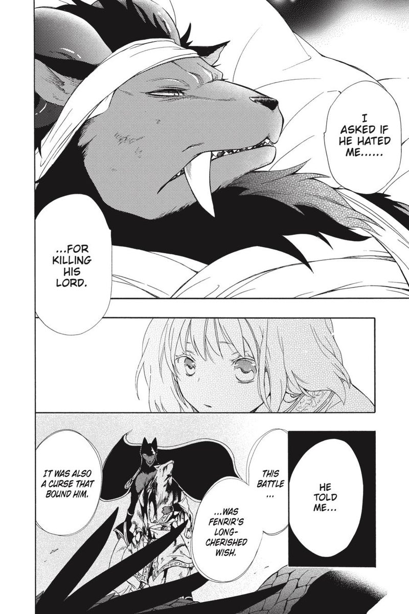 Niehime To Kemono No Ou 64 19