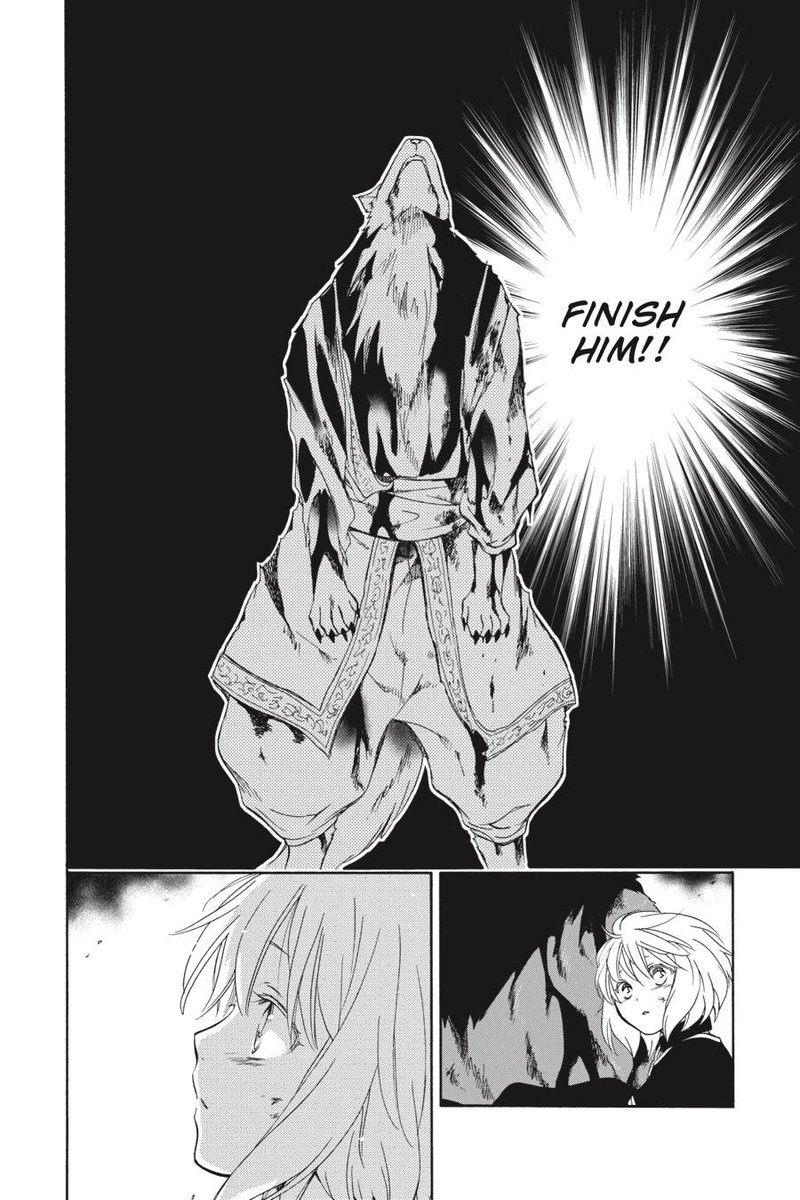 Niehime To Kemono No Ou 64 2