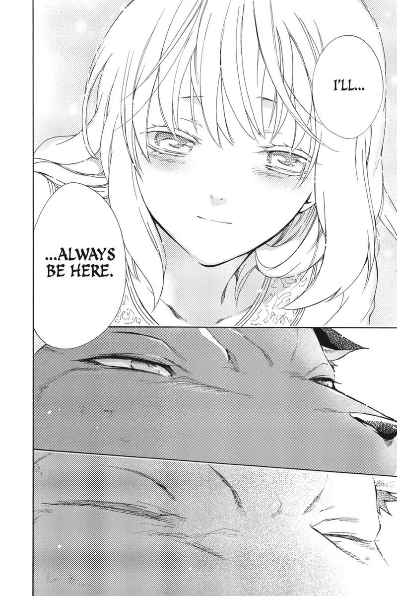 Niehime To Kemono No Ou 64 21