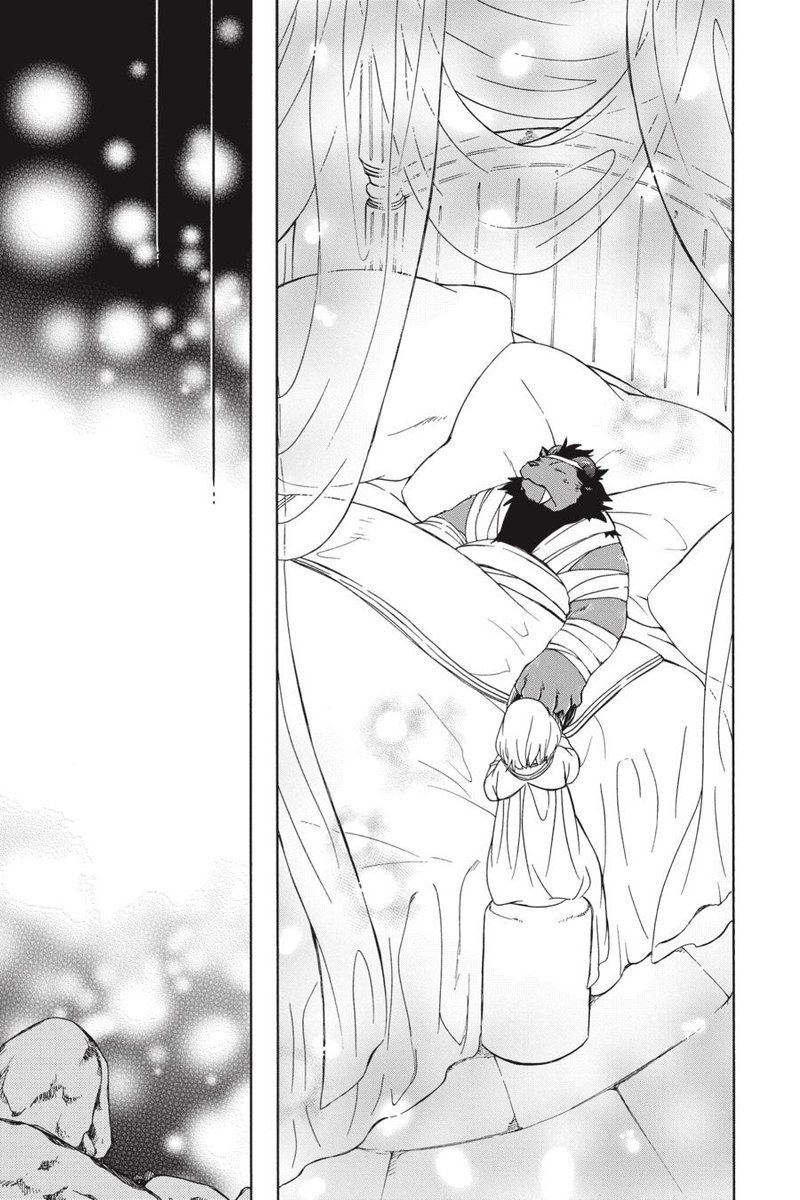 Niehime To Kemono No Ou 64 22