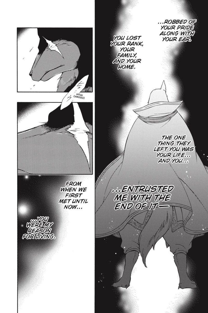 Niehime To Kemono No Ou 64 25