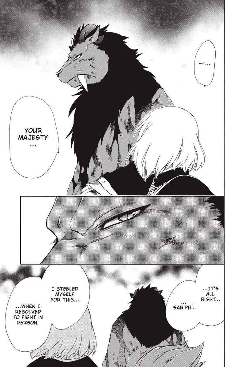 Niehime To Kemono No Ou 64 3
