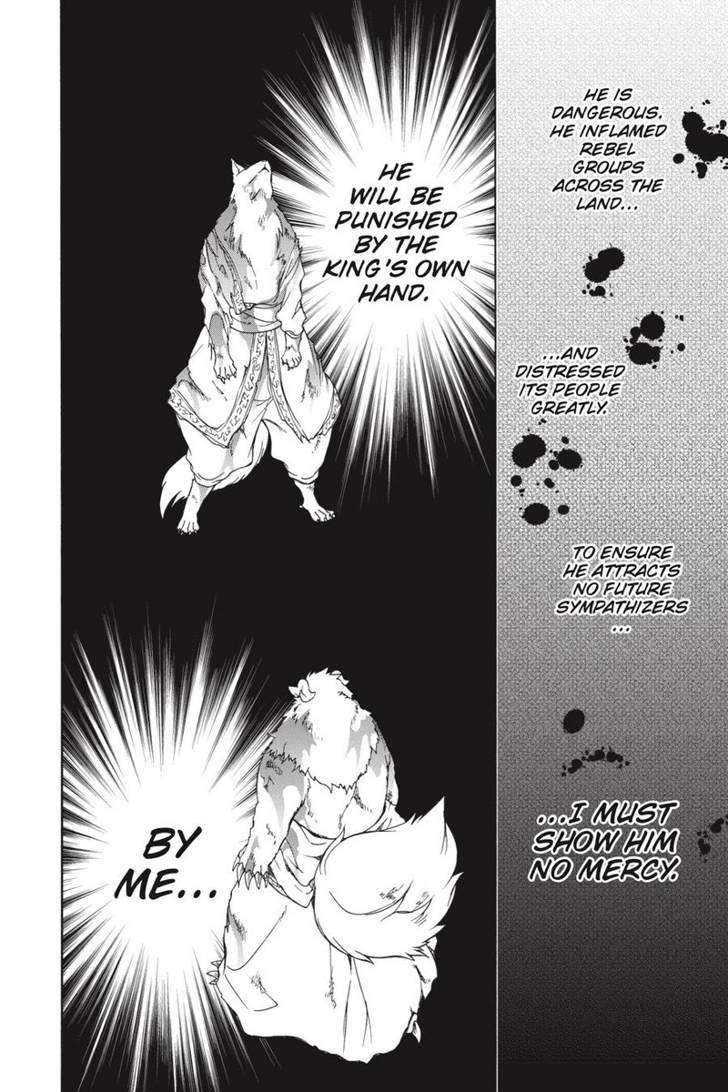 Niehime To Kemono No Ou 64 4