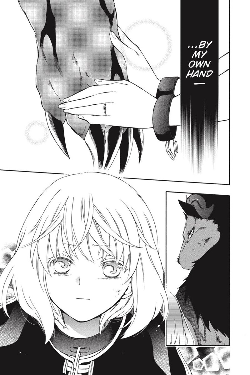 Niehime To Kemono No Ou 64 5