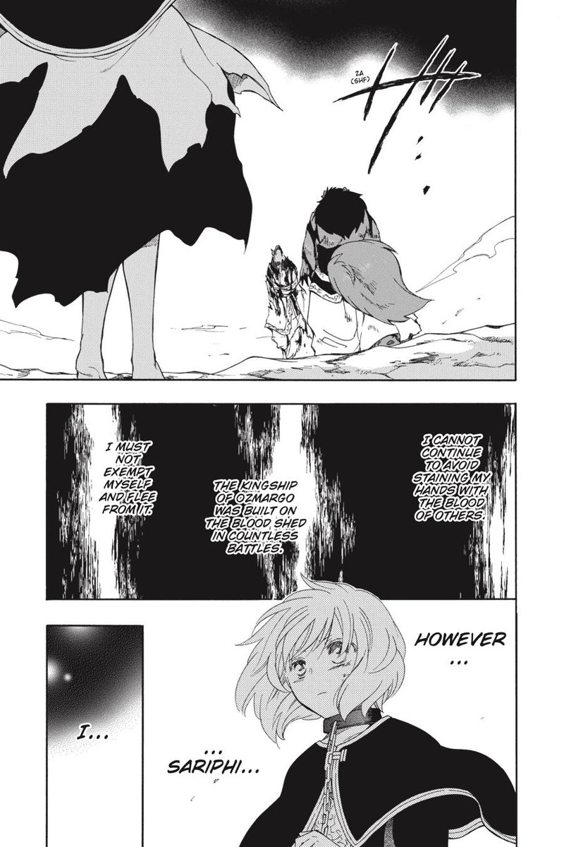 Niehime To Kemono No Ou 64 7