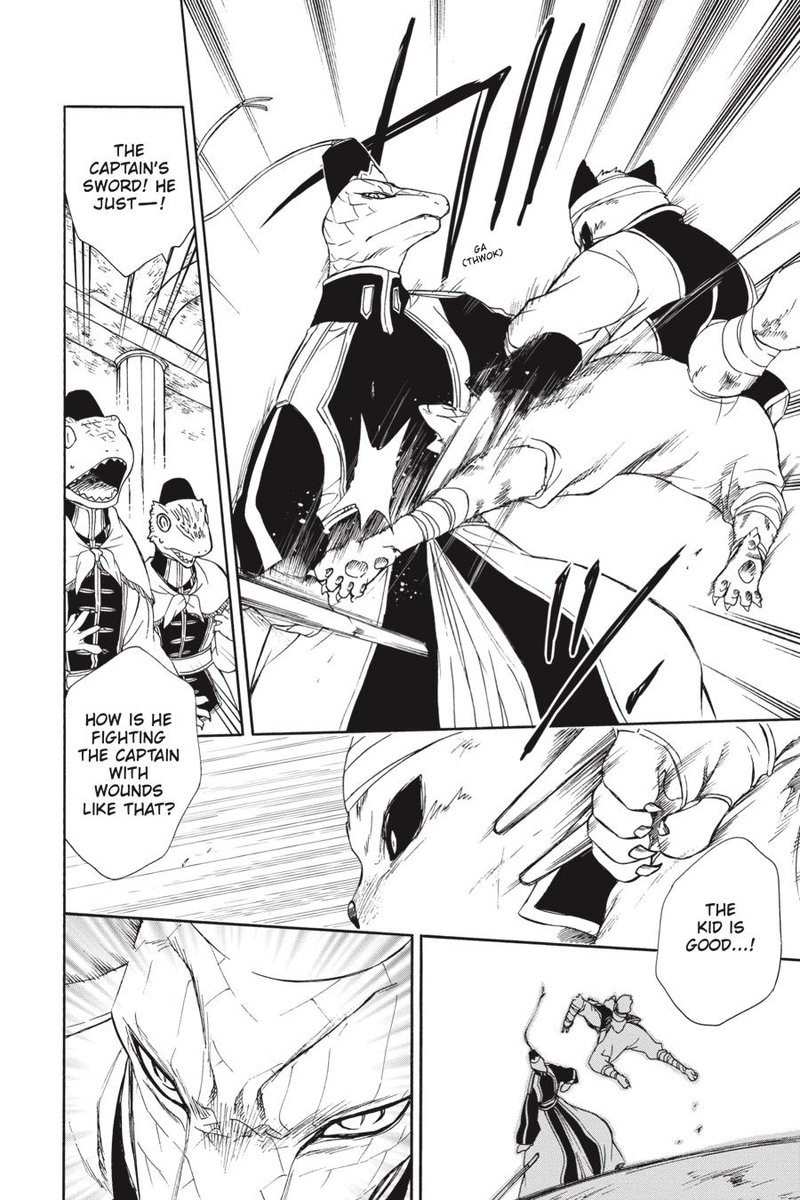 Niehime To Kemono No Ou 65 11