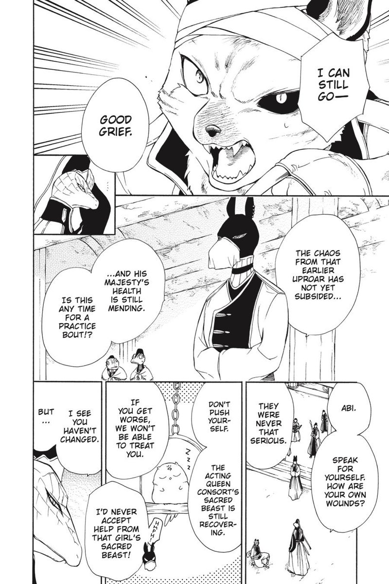 Niehime To Kemono No Ou 65 13