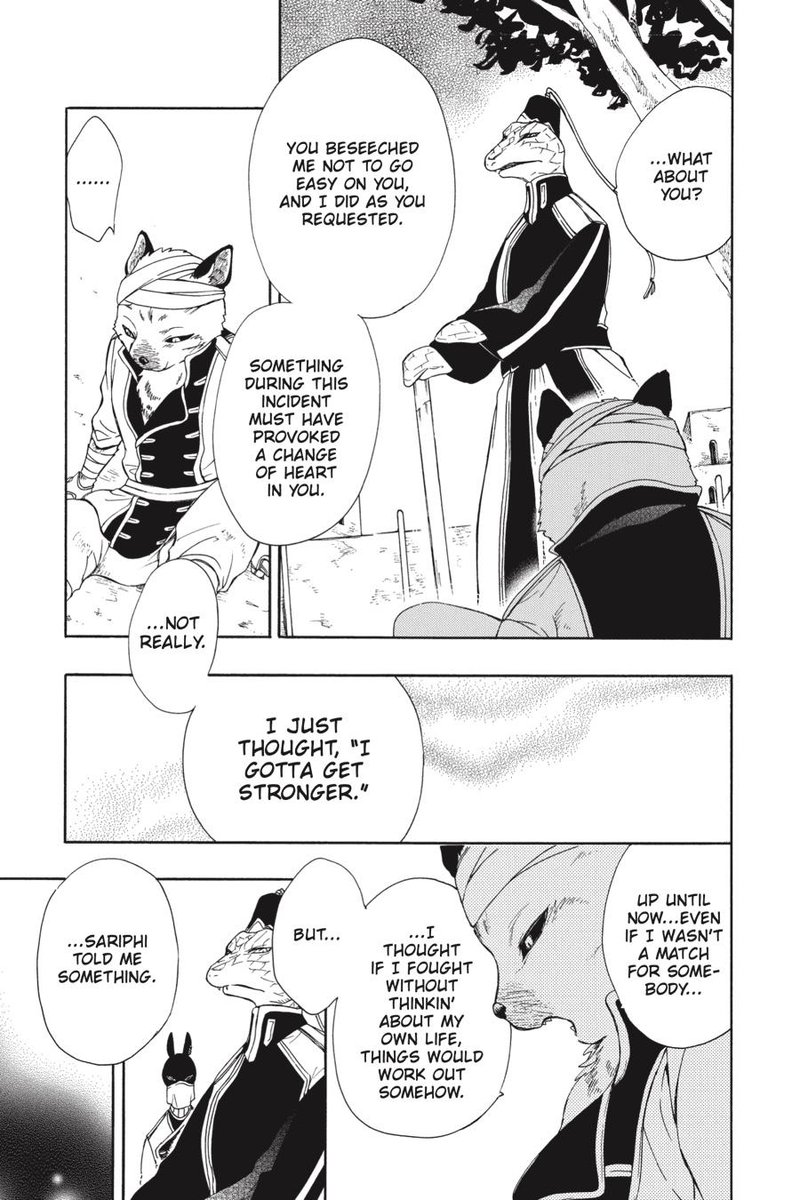 Niehime To Kemono No Ou 65 14
