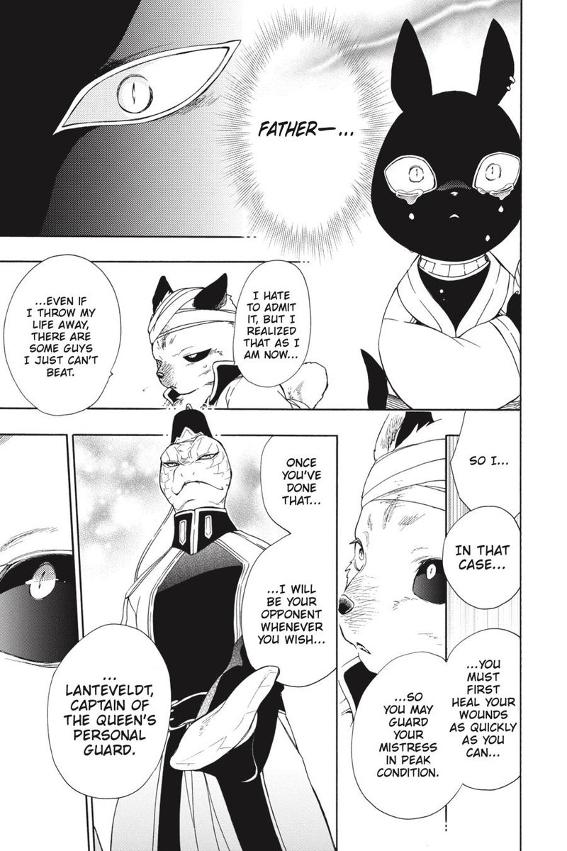 Niehime To Kemono No Ou 65 16
