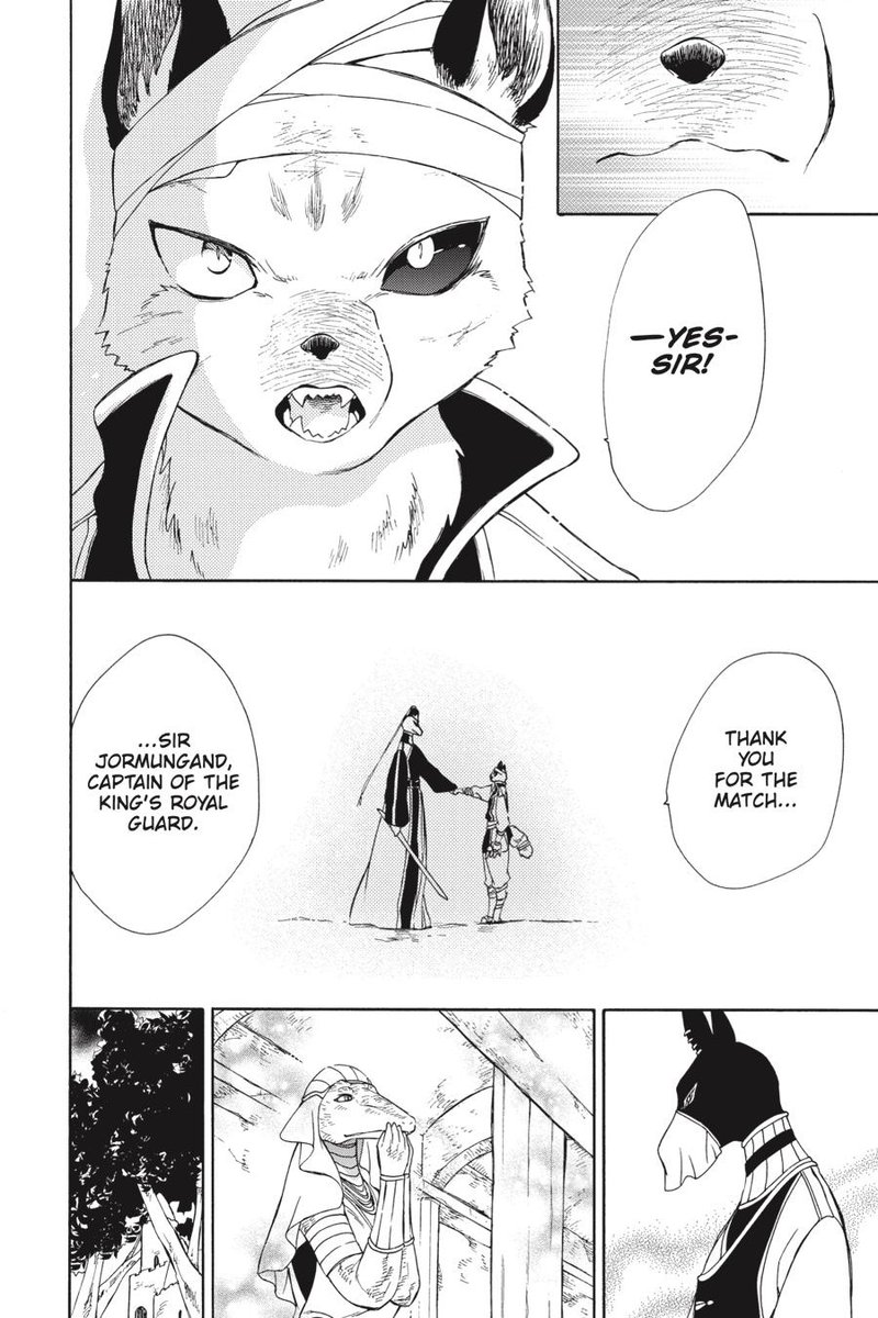 Niehime To Kemono No Ou 65 17