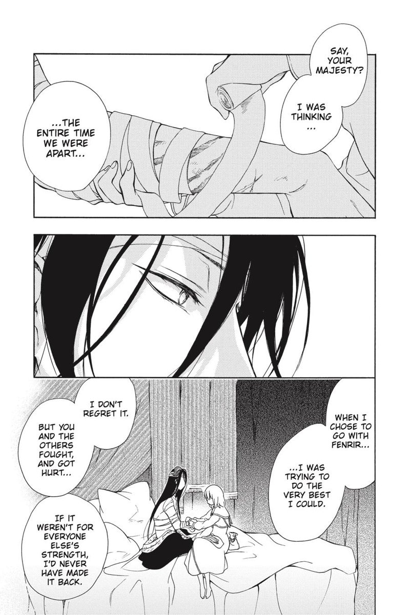 Niehime To Kemono No Ou 65 18