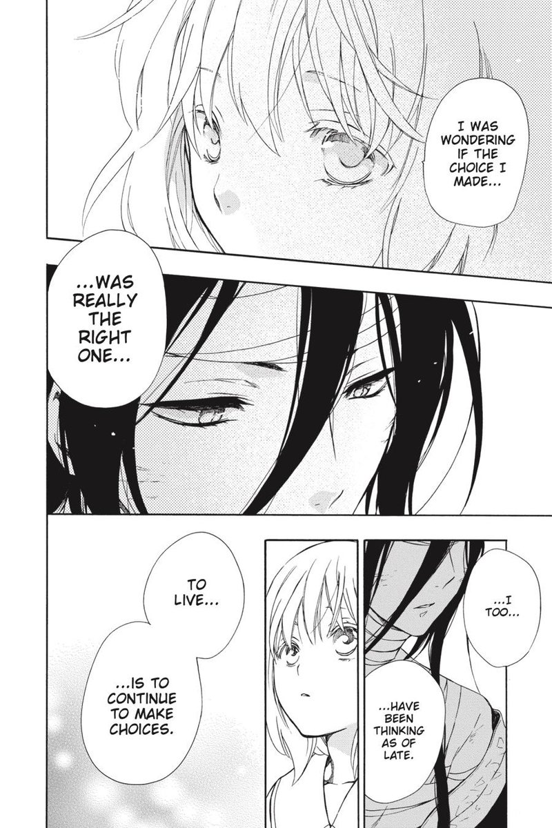 Niehime To Kemono No Ou 65 19