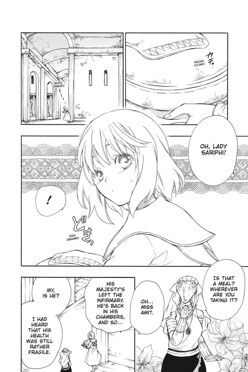 Niehime To Kemono No Ou 65 2