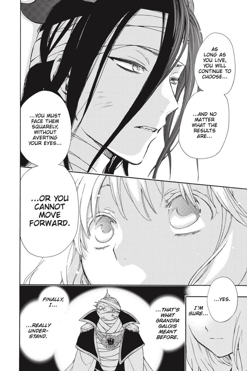 Niehime To Kemono No Ou 65 21