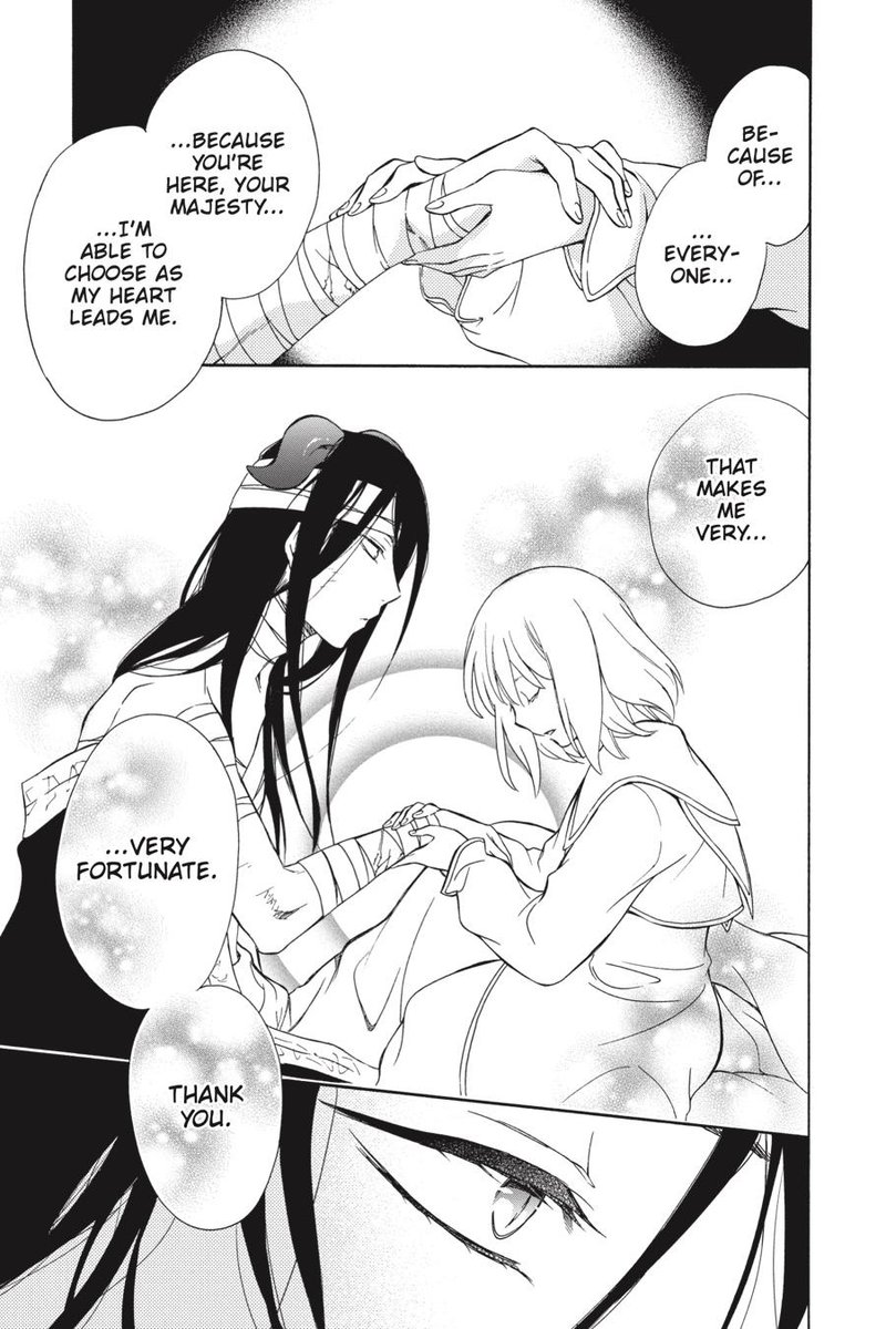 Niehime To Kemono No Ou 65 22