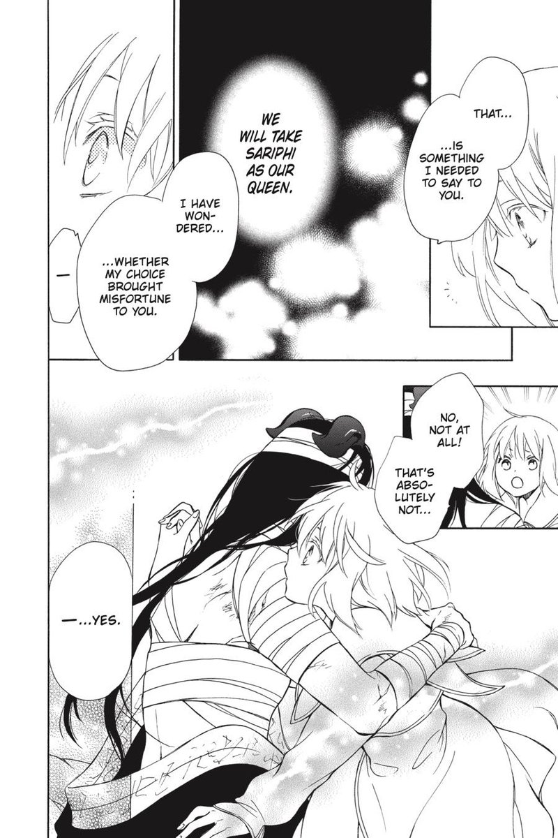 Niehime To Kemono No Ou 65 23
