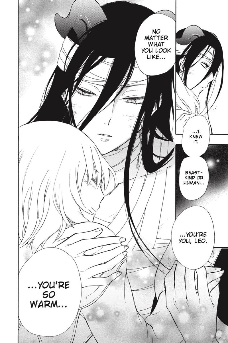 Niehime To Kemono No Ou 65 25