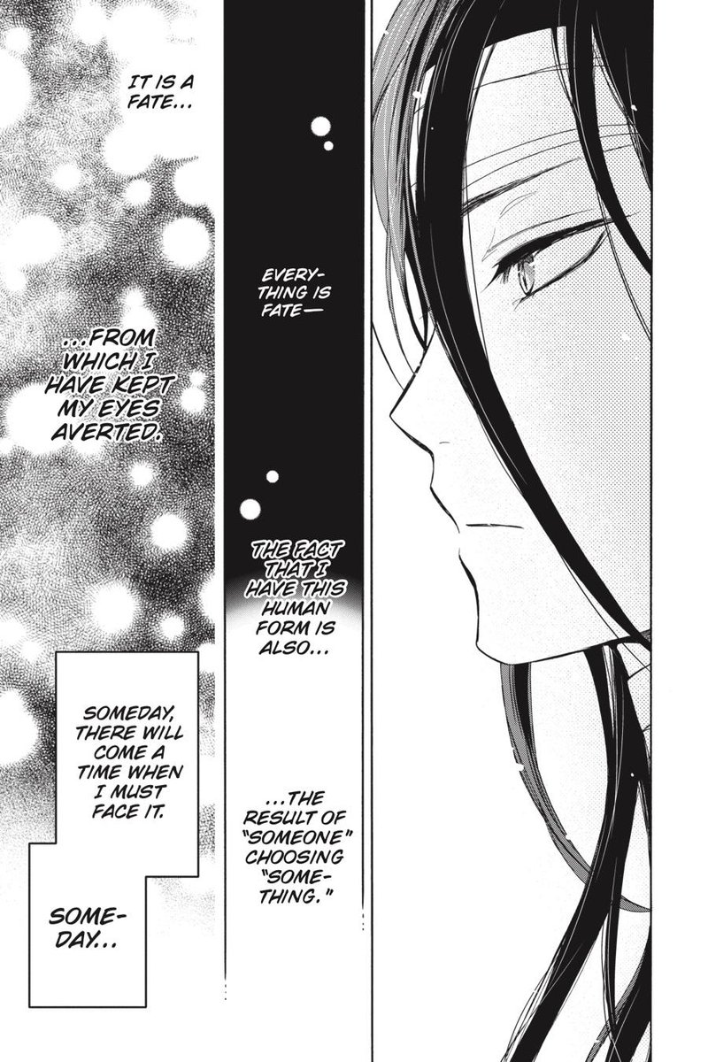 Niehime To Kemono No Ou 65 26