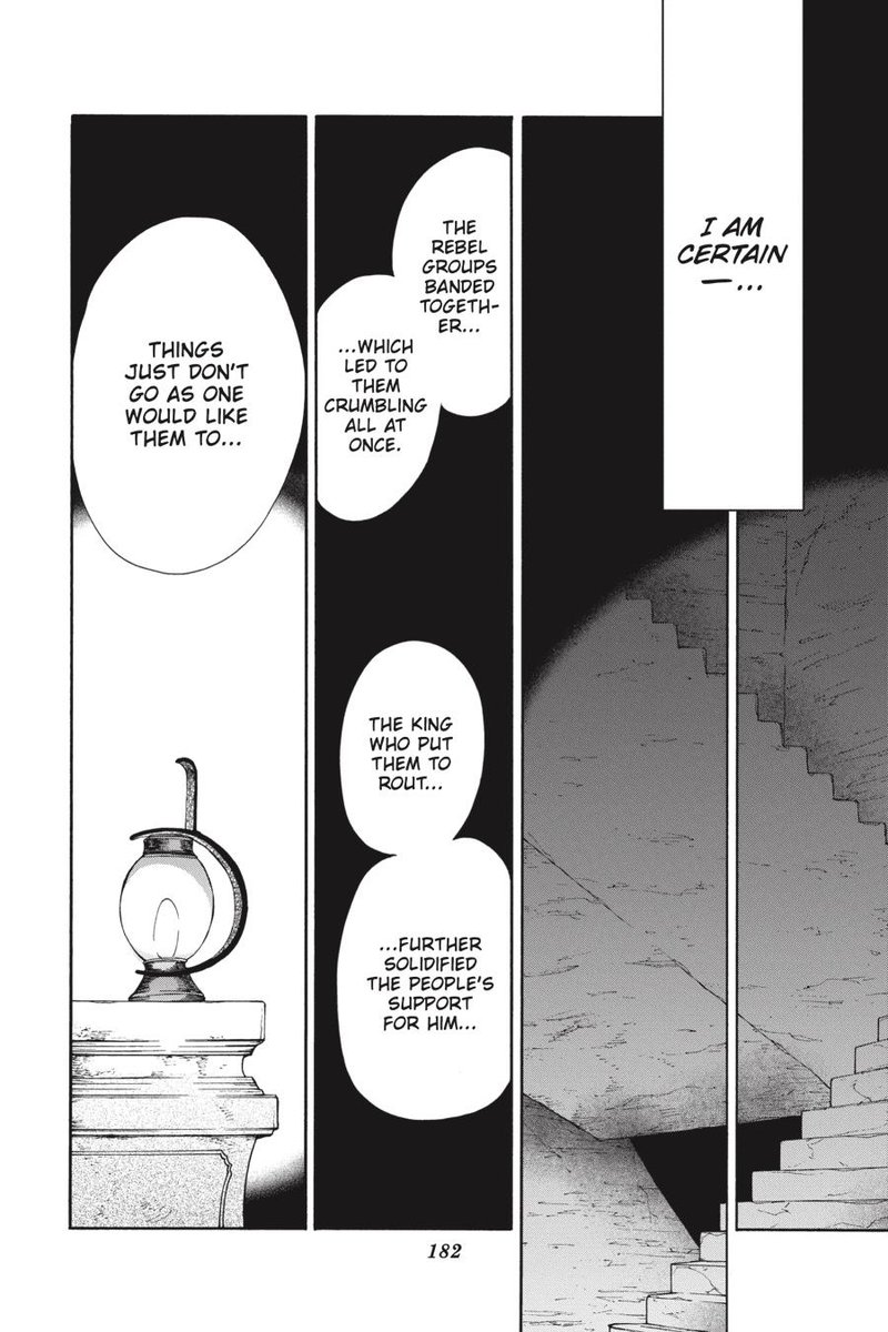 Niehime To Kemono No Ou 65 27