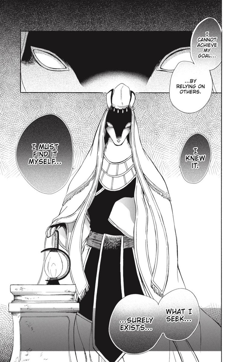 Niehime To Kemono No Ou 65 28