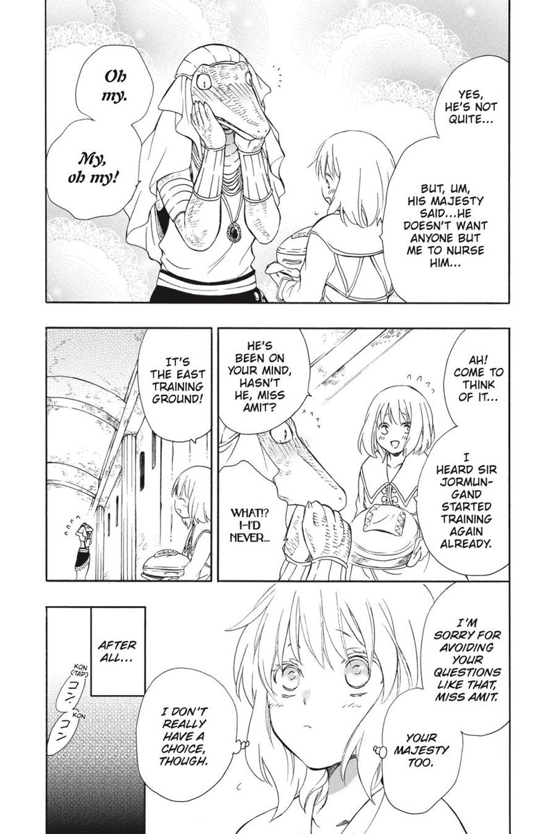 Niehime To Kemono No Ou 65 3