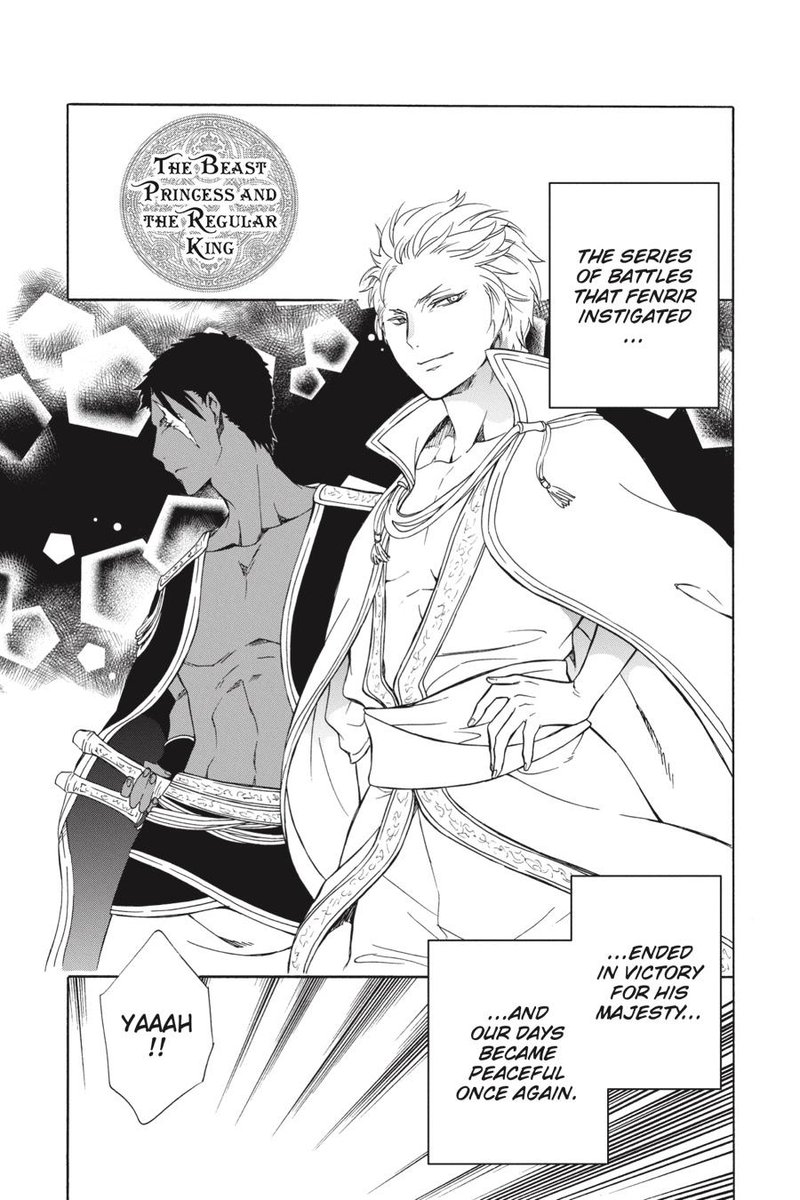 Niehime To Kemono No Ou 65 30
