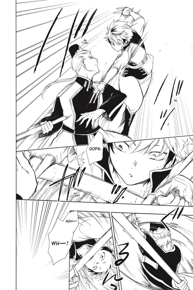 Niehime To Kemono No Ou 65 31