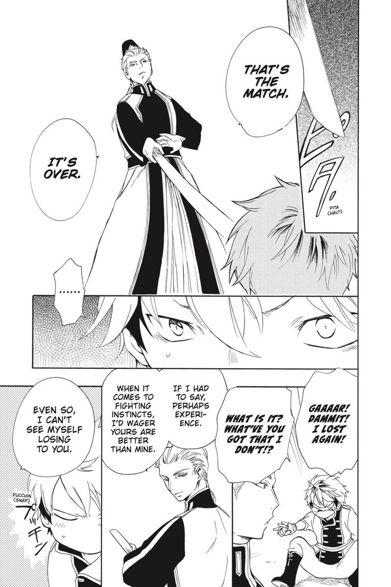 Niehime To Kemono No Ou 65 32