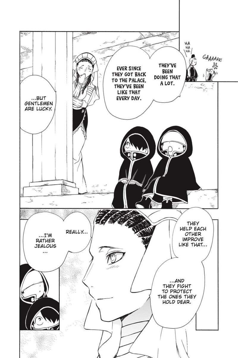 Niehime To Kemono No Ou 65 33